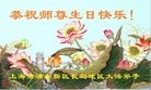 ֹ,Ϻ󷨵ӹ編ִʦ𻪵(18)