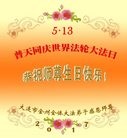 ֹ,󷨵ӹ編ִʦ𻪵(19)