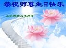 ֹ,Ϋ󷨵ӹ編ִʦ𻪵(23)