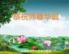 ֹ,մ󷨵ӹ編ִʦ𻪵(22)