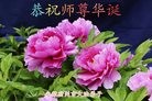 ֹ,մ󷨵ӹ編ִʦ𻪵(22)