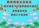 ֹ,ݴ󷨵ӹ編ִʦ𻪵(21)