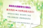 ֹ,󷨵ӹ編ִʦ𻪵(19)