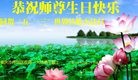 ֹ,󷨵ӹ編ִʦ𻪵(19)