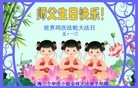 ֹ,Ϻ󷨵ӹ編ִʦ𻪵(18)