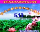 ֹ,ɹŴ󷨵ӹ編ִʦ𻪵(24)