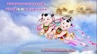 ֹ,Ϋ󷨵ӹ編ִʦ𻪵(22)
