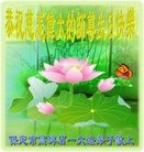ֹ,󷨵ӹ編ִʦ𻪵(21)