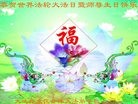 ֹ,󷨵ӹ編ִʦ𻪵(19)