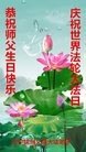 ֹ,ݴ󷨵ӹ編ִʦ𻪵(21)