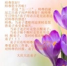 ���ֹ�,����󷨵��ӹ������編�ִ�����ʦ�𻪵�(19��)