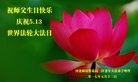 ֹ,ȷ󷨵ӹ編ִʦ𻪵(20)