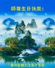 ֹ,ݴ󷨵ӹ編ִʦ𻪵(22)