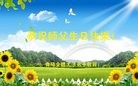 ֹ,ݴ󷨵ӹ編ִʦ𻪵(22)