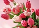 ֹ,ݴ󷨵ӹ編ִʦ𻪵(22)