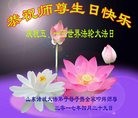 ֹ,Ϋ󷨵ӹ編ִʦ𻪵(23)
