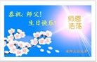 ֹ,󷨵ӹ編ִʦ𻪵(24)