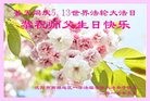 ֹ,󷨵ӹ編ִʦ𻪵(24)