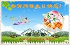 ֹ,Ϻ󷨵ӹ編ִʦ𻪵(20)