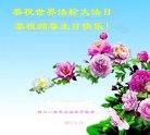 ֹ,ϴ󷨵ӹ編ִʦ𻪵(19)