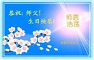 ֹ,󷨵ӹ編ִʦ𻪵(24)