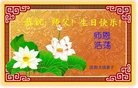 ֹ,󷨵ӹ編ִʦ𻪵(24)