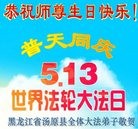 ���ֹ�,��ľ˹�󷨵��ӹ������編�ִ�����ʦ�𻪵�(20��)