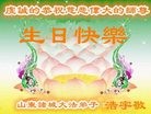 ֹ,Ϋ󷨵ӹ編ִʦ𻪵(23)