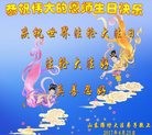 ֹ,Ϋ󷨵ӹ編ִʦ𻪵(22)