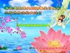 ֹ,󷨵ӹ編ִʦ𻪵(19)