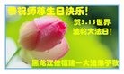 ֹ,󷨵ӹ編ִʦ𻪵(20)