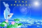 ֹ,㽭󷨵ӹ編ִʦ𻪵(26)