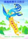 ֹ,Ϻ󷨵ӹ編ִʦ𻪵(28)