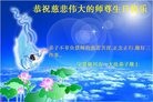 ֹ,Ĵ󷨵ӹ編ִʦ𻪵(22)