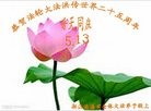 ֹ,㽭󷨵ӹ編ִʦ𻪵(26)