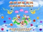 ֹ,󷨵ӹ編ִʦ𻪵(21)