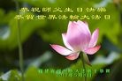 ֹ,󷨵ӹ編ִʦ𻪵(21)