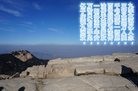 ֹ,㽭󷨵ӹ編ִʦ𻪵(23)