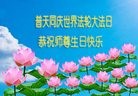 ֹ,ݴ󷨵ӹ編ִʦ𻪵(26)
