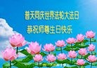 ֹ,ݴ󷨵ӹ編ִʦ𻪵(26)