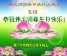 ֹ,󷨵ӹ編ִʦ𻪵(21)