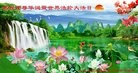 ֹ,ʴ󷨵ӹ編ִʦ𻪵(29)