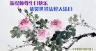 ֹ,Ϫ󷨵ӹ編ִʦ𻪵(22)