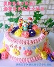 ֹ,ϴ󷨵ӹ編ִʦ𻪵(26)