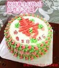 ֹ,ϴ󷨵ӹ編ִʦ𻪵(26)
