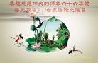 ֹ,ϴ󷨵ӹ編ִʦ𻪵(21)