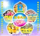 ֹ,󷨵ӹ編ִʦ𻪵(20)