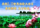 ֹ,󷨵ӹ編ִʦ𻪵(20)