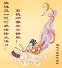 ֹ,󷨵ӹ編ִʦ𻪵(20)