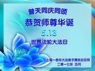 ֹ,Ϻ󷨵ӹ編ִʦ𻪵(28)